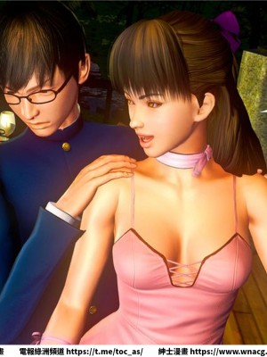 [BB君]奴隸契約之女神戰士 1-36 4SP_[TOC]-19-094