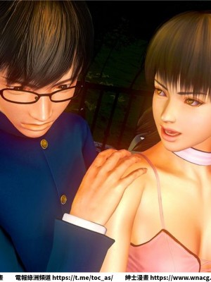 [BB君]奴隸契約之女神戰士 1-36 4SP_[TOC]-19-096