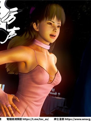 [BB君]奴隸契約之女神戰士 1-36 4SP_[TOC]-19-098