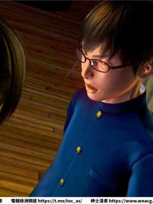 [BB君]奴隸契約之女神戰士 1-36 4SP_[TOC]-19-099