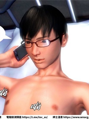 [BB君]奴隸契約之女神戰士 1-36 4SP_[TOC]-20-003