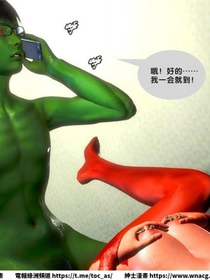 [BB君]奴隸契約之女神戰士 1-36 4SP_[TOC]-20-031