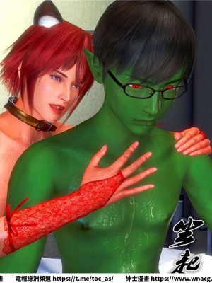 [BB君]奴隸契約之女神戰士 1-36 4SP_[TOC]-20-032