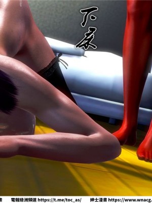 [BB君]奴隸契約之女神戰士 1-36 4SP_[TOC]-20-040