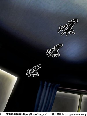 [BB君]奴隸契約之女神戰士 1-36 4SP_[TOC]-20-043