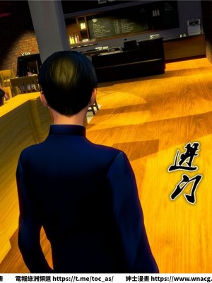 [BB君]奴隸契約之女神戰士 1-36 4SP_[TOC]-20-044