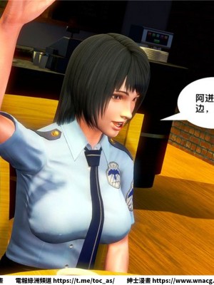 [BB君]奴隸契約之女神戰士 1-36 4SP_[TOC]-20-045