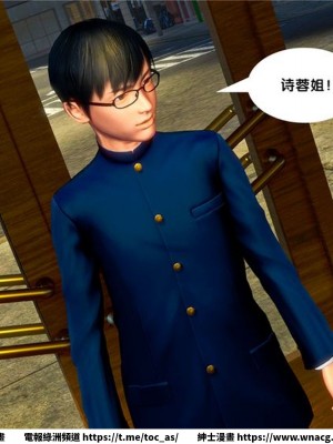 [BB君]奴隸契約之女神戰士 1-36 4SP_[TOC]-20-046