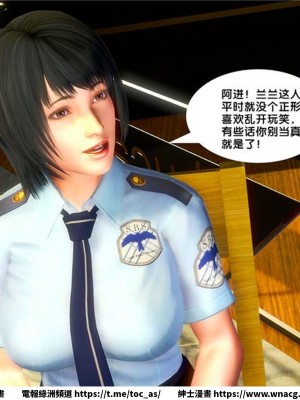 [BB君]奴隸契約之女神戰士 1-36 4SP_[TOC]-20-053