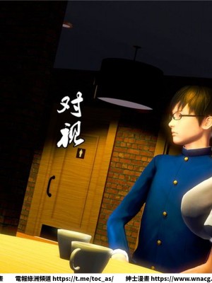 [BB君]奴隸契約之女神戰士 1-36 4SP_[TOC]-20-059