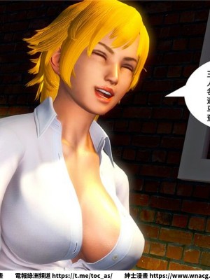 [BB君]奴隸契約之女神戰士 1-36 4SP_[TOC]-20-060