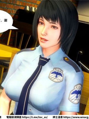 [BB君]奴隸契約之女神戰士 1-36 4SP_[TOC]-20-061