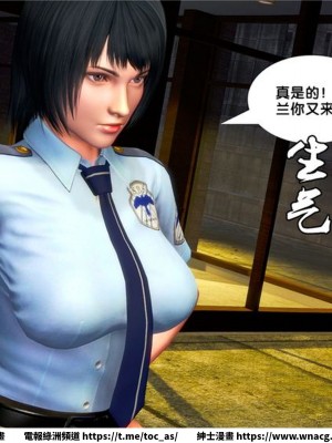 [BB君]奴隸契約之女神戰士 1-36 4SP_[TOC]-20-066