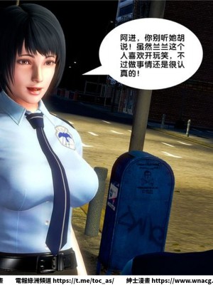 [BB君]奴隸契約之女神戰士 1-36 4SP_[TOC]-20-069