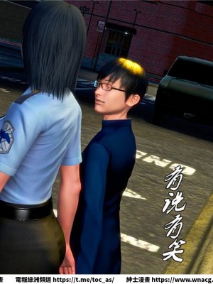 [BB君]奴隸契約之女神戰士 1-36 4SP_[TOC]-20-076