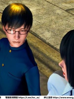 [BB君]奴隸契約之女神戰士 1-36 4SP_[TOC]-20-078