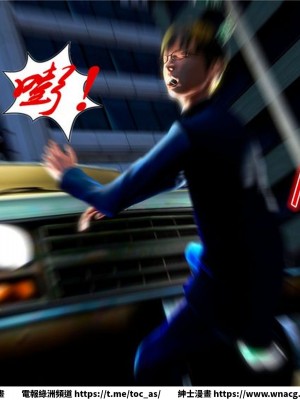 [BB君]奴隸契約之女神戰士 1-36 4SP_[TOC]-20-080