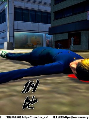 [BB君]奴隸契約之女神戰士 1-36 4SP_[TOC]-20-082