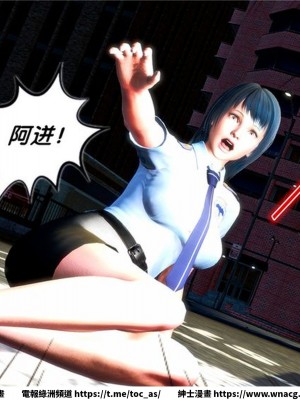 [BB君]奴隸契約之女神戰士 1-36 4SP_[TOC]-20-083