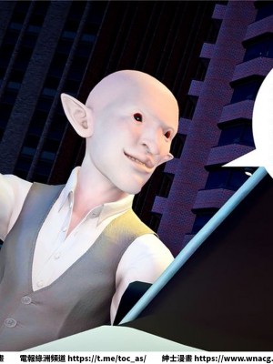 [BB君]奴隸契約之女神戰士 1-36 4SP_[TOC]-21-002