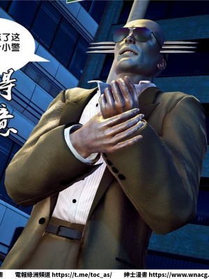 [BB君]奴隸契約之女神戰士 1-36 4SP_[TOC]-21-005