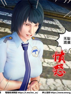 [BB君]奴隸契約之女神戰士 1-36 4SP_[TOC]-21-007