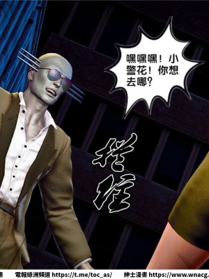 [BB君]奴隸契約之女神戰士 1-36 4SP_[TOC]-21-011