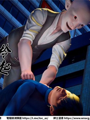 [BB君]奴隸契約之女神戰士 1-36 4SP_[TOC]-21-014