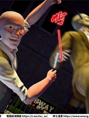 [BB君]奴隸契約之女神戰士 1-36 4SP_[TOC]-21-022