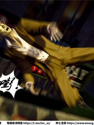 [BB君]奴隸契約之女神戰士 1-36 4SP_[TOC]-21-023