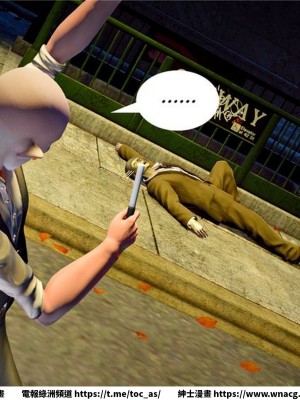 [BB君]奴隸契約之女神戰士 1-36 4SP_[TOC]-21-024