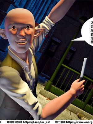 [BB君]奴隸契約之女神戰士 1-36 4SP_[TOC]-21-027