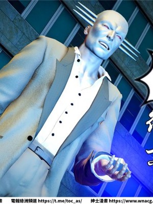 [BB君]奴隸契約之女神戰士 1-36 4SP_[TOC]-21-036