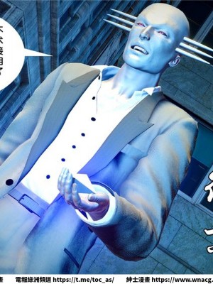 [BB君]奴隸契約之女神戰士 1-36 4SP_[TOC]-21-037