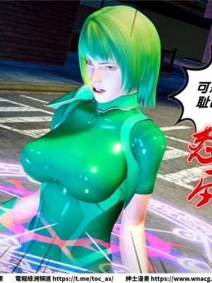 [BB君]奴隸契約之女神戰士 1-36 4SP_[TOC]-21-039