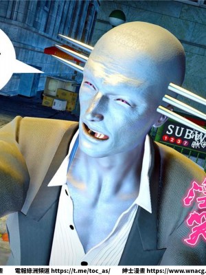 [BB君]奴隸契約之女神戰士 1-36 4SP_[TOC]-21-045