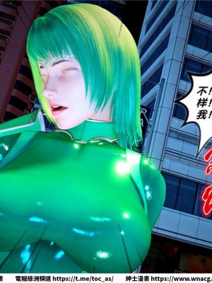 [BB君]奴隸契約之女神戰士 1-36 4SP_[TOC]-21-046