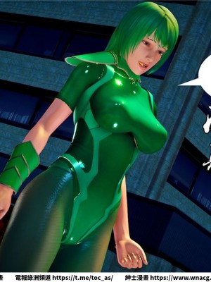 [BB君]奴隸契約之女神戰士 1-36 4SP_[TOC]-21-051