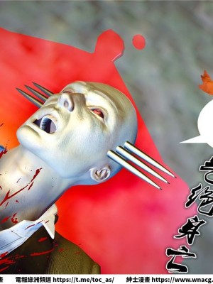 [BB君]奴隸契約之女神戰士 1-36 4SP_[TOC]-21-052