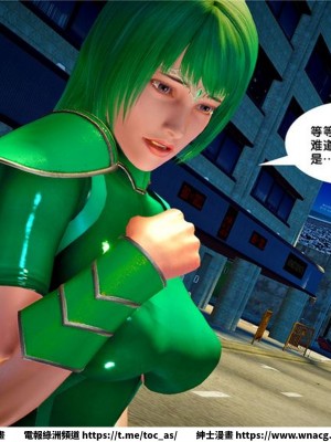 [BB君]奴隸契約之女神戰士 1-36 4SP_[TOC]-21-053