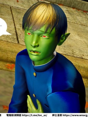 [BB君]奴隸契約之女神戰士 1-36 4SP_[TOC]-21-055