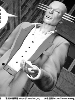 [BB君]奴隸契約之女神戰士 1-36 4SP_[TOC]-21-064