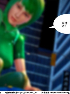 [BB君]奴隸契約之女神戰士 1-36 4SP_[TOC]-21-067