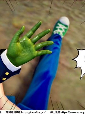 [BB君]奴隸契約之女神戰士 1-36 4SP_[TOC]-21-070