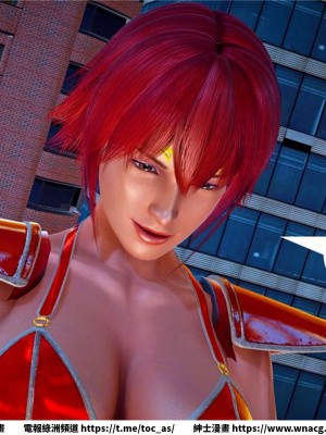 [BB君]奴隸契約之女神戰士 1-36 4SP_[TOC]-21-084