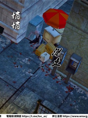 [BB君]奴隸契約之女神戰士 1-36 4SP_[TOC]-21-087