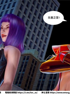 [BB君]奴隸契約之女神戰士 1-36 4SP_[TOC]-21-088