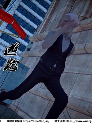 [BB君]奴隸契約之女神戰士 1-36 4SP_[TOC]-21-090