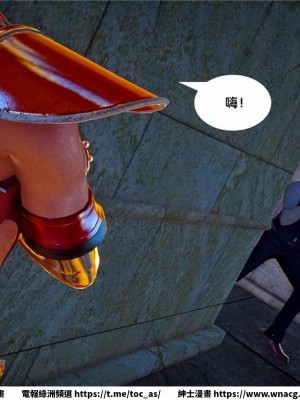 [BB君]奴隸契約之女神戰士 1-36 4SP_[TOC]-21-092