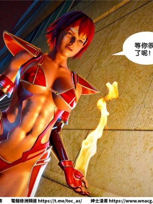 [BB君]奴隸契約之女神戰士 1-36 4SP_[TOC]-21-093